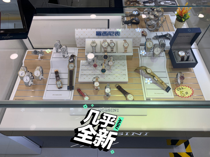 罗西尼，格诺  雷迈 新款手表道具9成新 ...