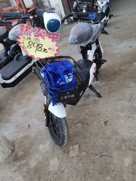 精品电动车，雅迪 上海千鹤专卖 张楼兄弟车...