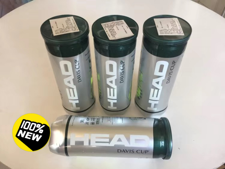 【灵魂伴侣】HEAD海德比赛专用球罐装to...