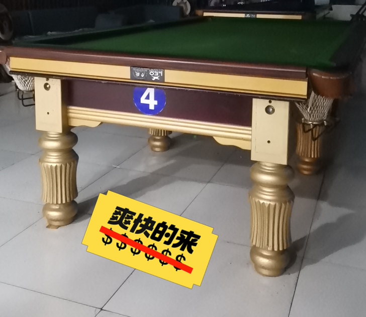 台球桌两个,便宜处理。一个300.杆子台球...