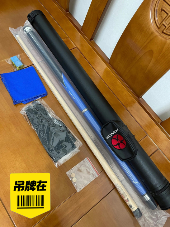 球厅倒闭，台球杆美洲豹中头杆，捡漏价转给需...