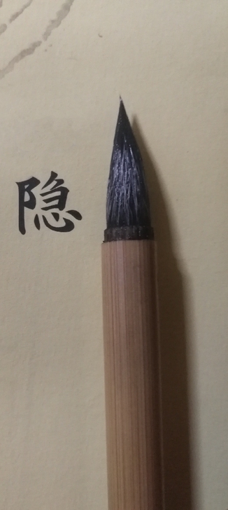 #一款好写到哭的笔
