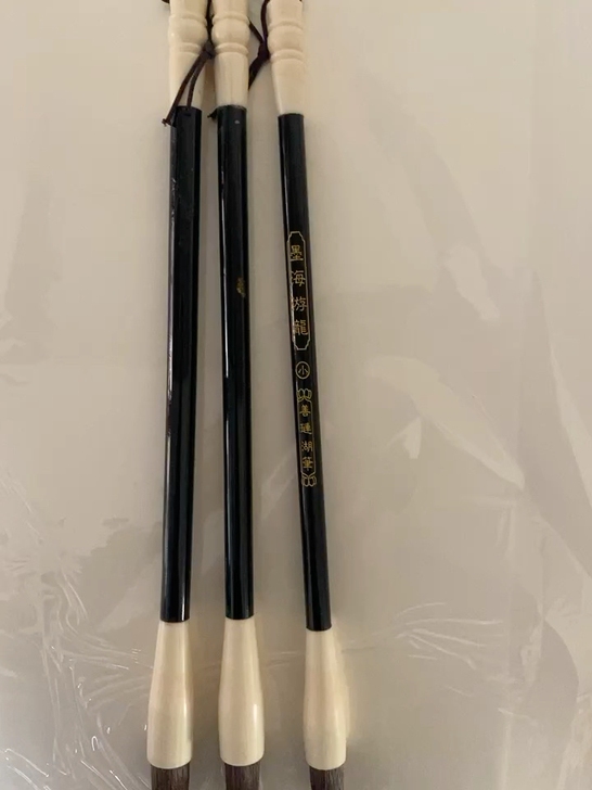 这是真正的中楷纯紫毫毛笔原价45一只,送给...