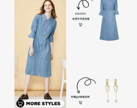 ONLY奥莱冬季新款轻熟风气质淑女中长款牛...