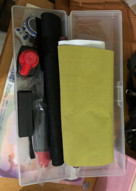 毛笔初学者套装 两瓶墨 没心思写直接出了 ...