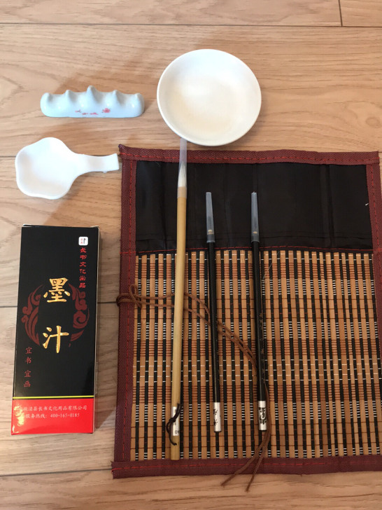 工笔画国画颜料熟宣纸毛笔墨水白描底稿初学者...