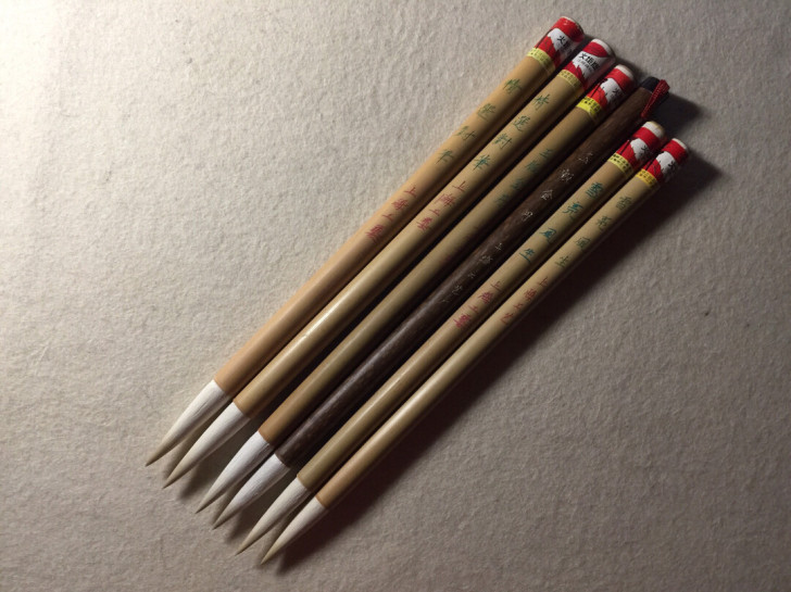 HJ13 羊毫 火炬牌 上海工艺