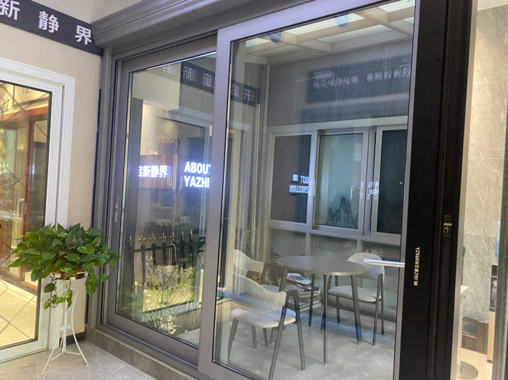 品牌型号 雅之轩门窗