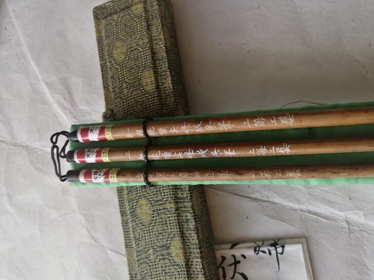 八十年代火炬牌毛笔