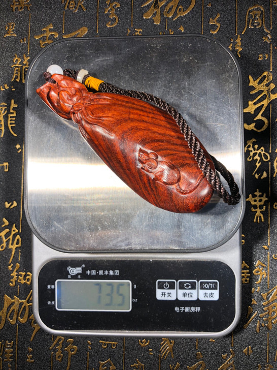 印度小叶紫檀数钱袋