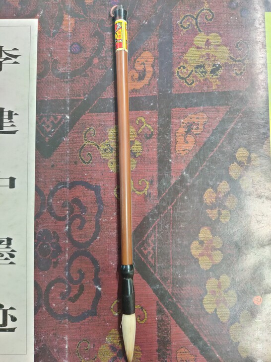 80年代双羊牌生花妙笔
