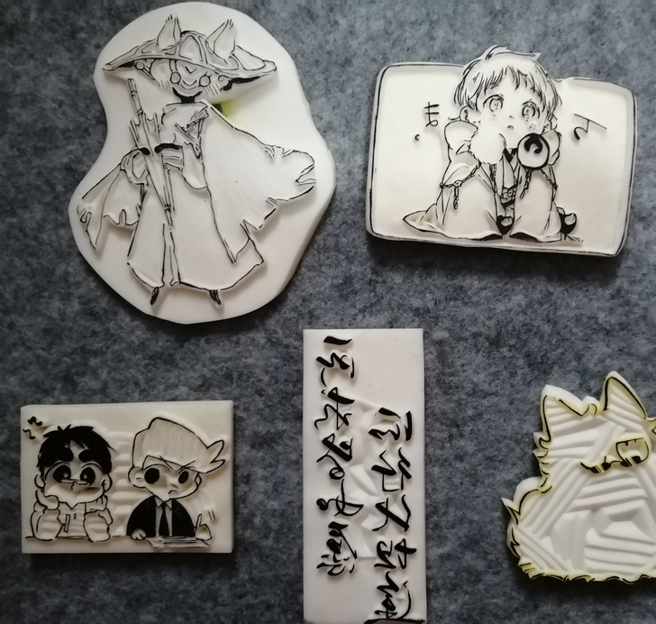 橡皮章