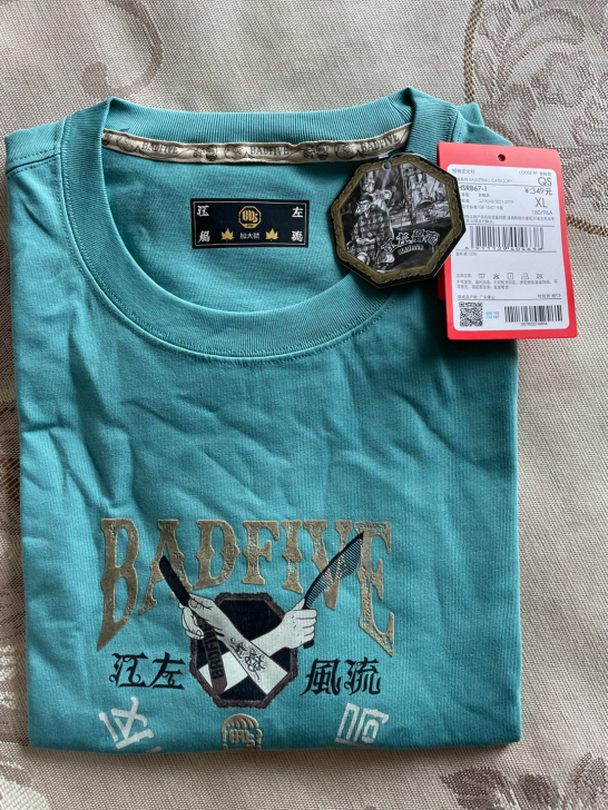 李宁反伍，新品首发，南京城市限定款，江左风...