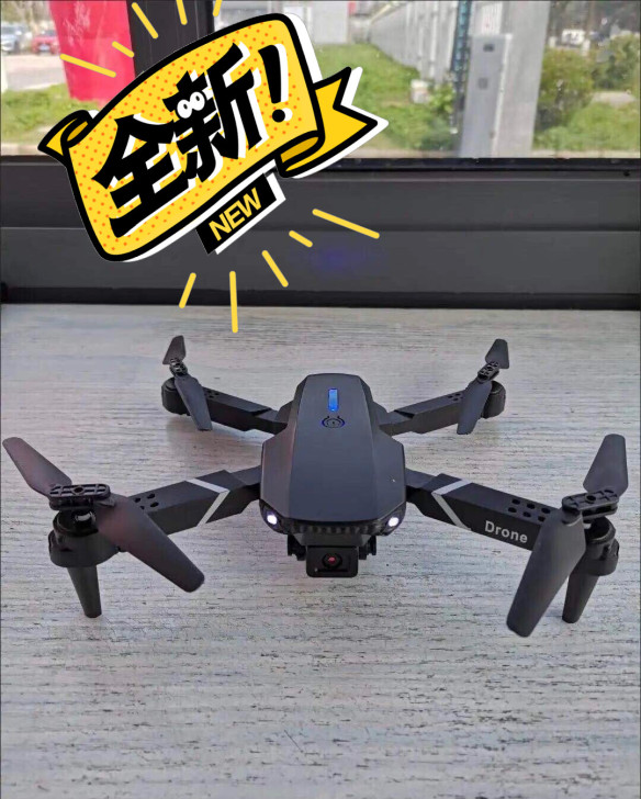 【亏本出】 全新折叠航拍无人机 6k高清四...