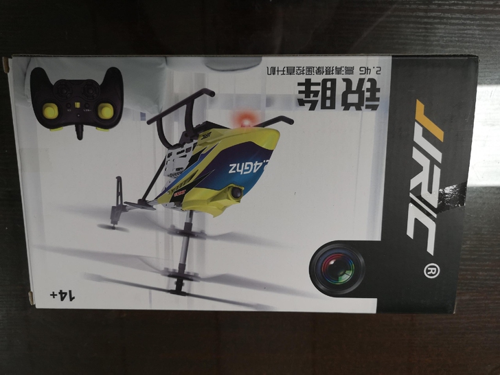 全新JJRC JX03锐眸高清航拍无人机