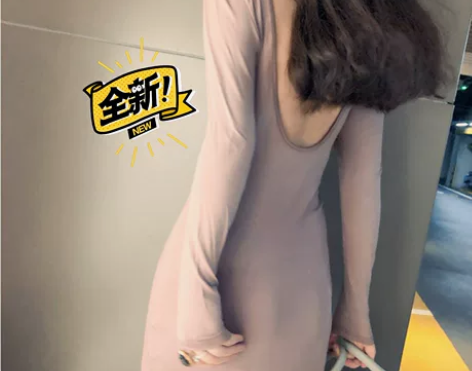 秋新款名媛风小性感大露背修身包臀长袖针织连...