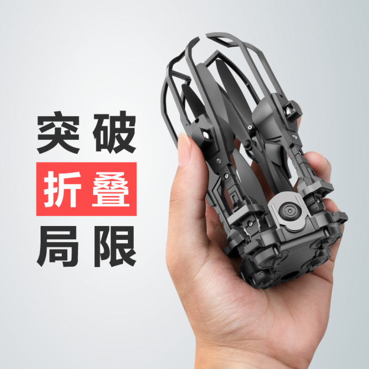 凌客科技 电动飞机,玩过几次