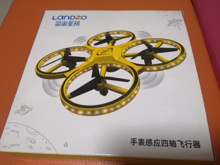 无人机玩具，玩了一次，太难了，孩子掌握不好...