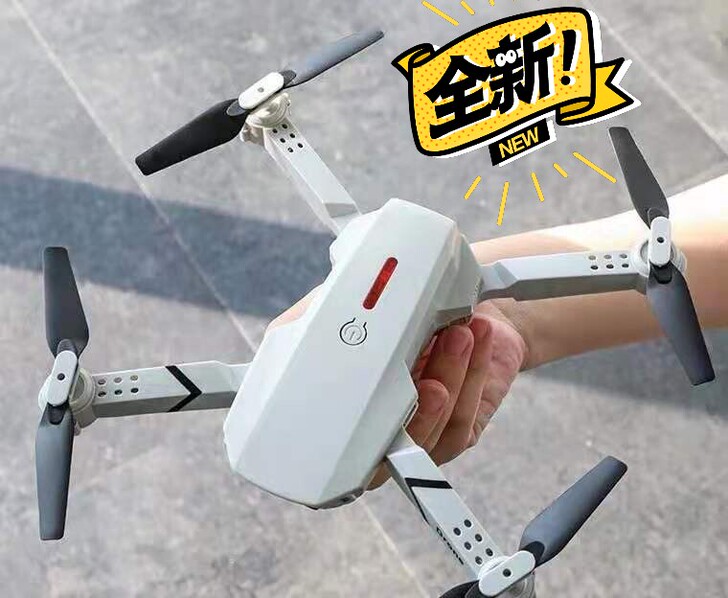 四轴航拍无人刺刀 全新未拆 包邮