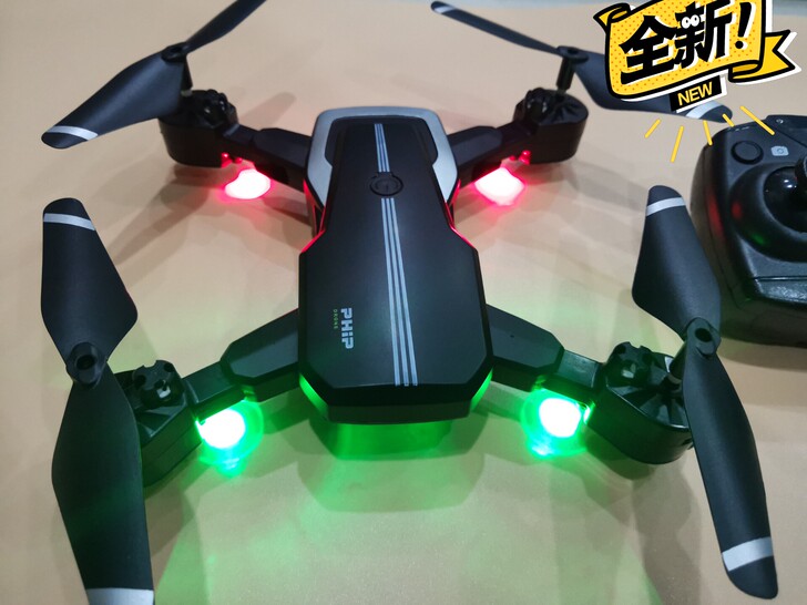 全新 品航G2、G3型号品牌小型无人机，航...