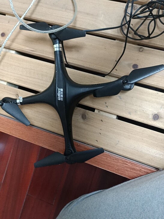 无人机航拍飞行器