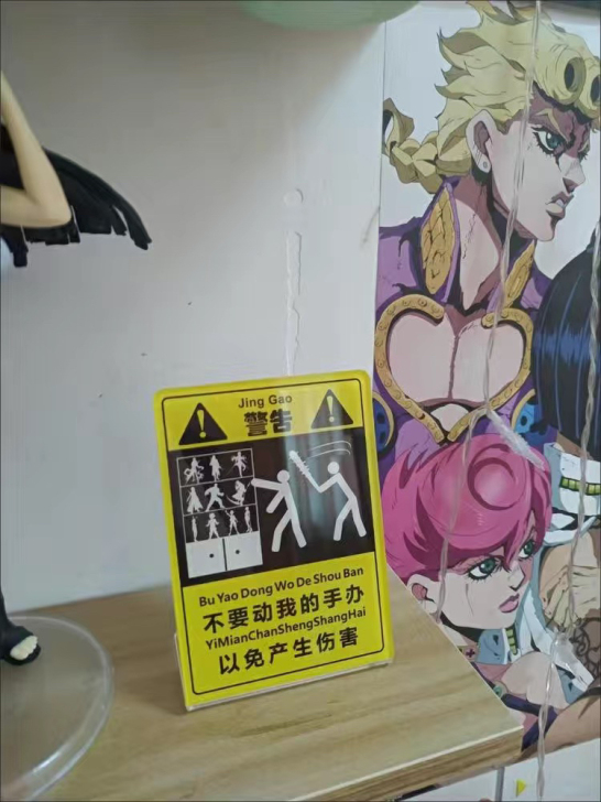 宁智波带土（面具男）两个头可换。转手原因想...
