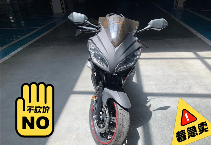 山洋摩托车,排量200cc,总共跑了160...