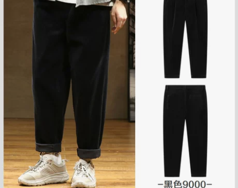 森马休闲裤男复古港风灯芯绒裤子纯色男生锥形...