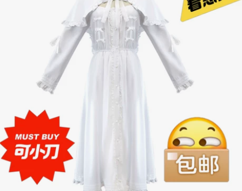 买到试穿了一次，（假发衣服加鞋子）全套 感...