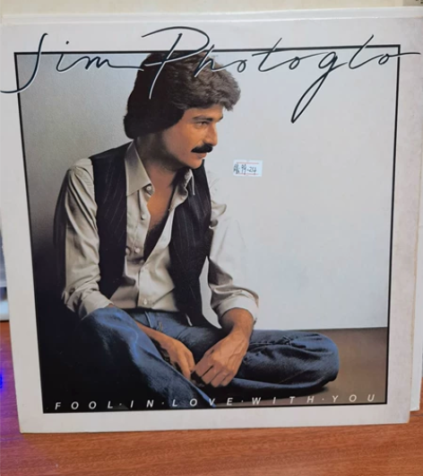 Jim photoglo Fool in ...