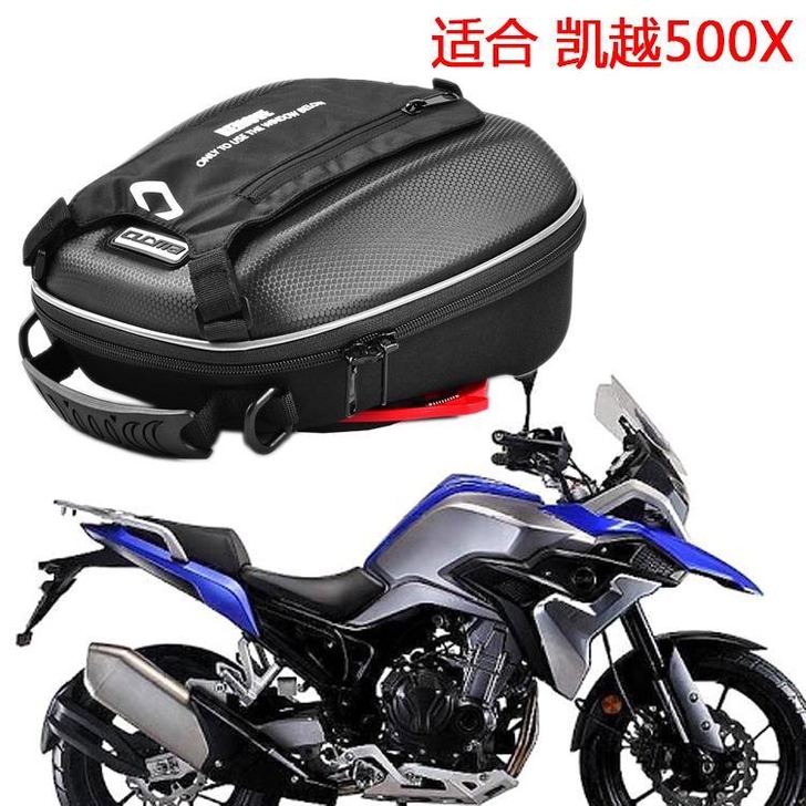 适合凯越500X/F 400银钢铁拳YG2...