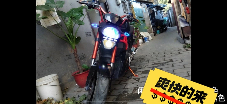 小怪兽电动摩托 72V32安 支持自 急售...