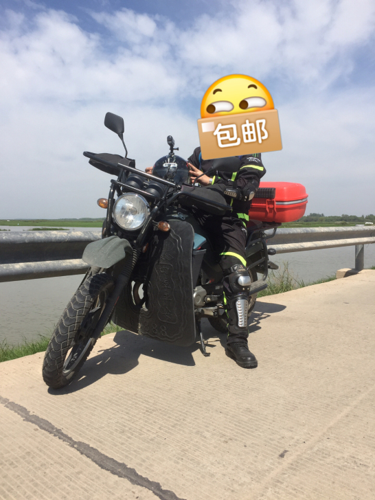 银钢 山地王 摩托车 150cc，有手续必...