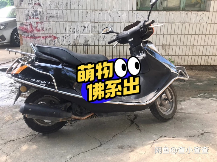 HONDA/本田五羊本田100，不带牌照，...