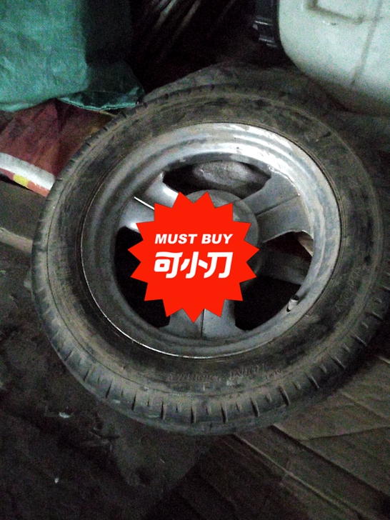 三轮摩托车前轮，50元不包邮