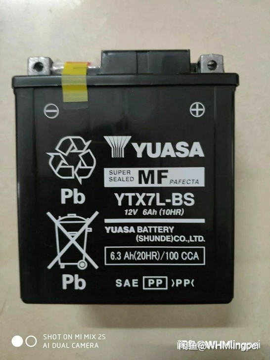 全新 汤浅五羊本田电池YTX7L-BS 1...