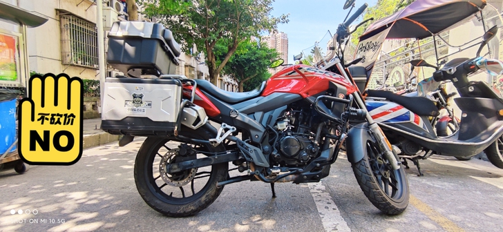 宗盛 赛科龙 拉力车 越野车 RX1  1...