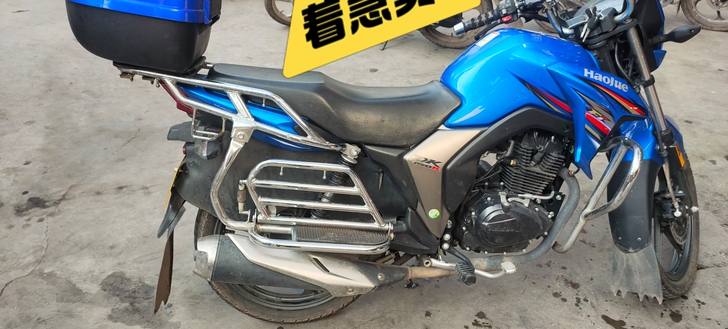 本人因出差处理豪爵摩托车一台 2019.9...