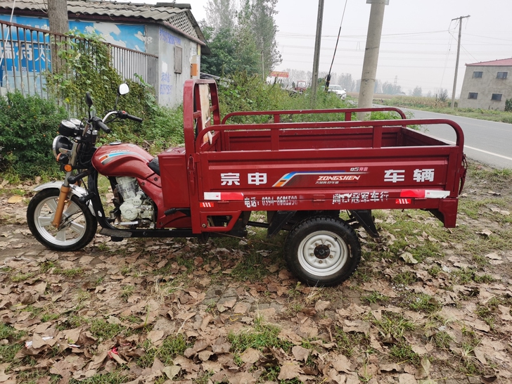 宗申125三轮摩托车，几千公里，在审