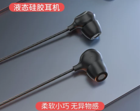 睡眠耳机有线入耳式降噪asmr睡觉专用ty...