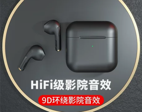 一加10Pro/ACE/9rt/9r/9/...