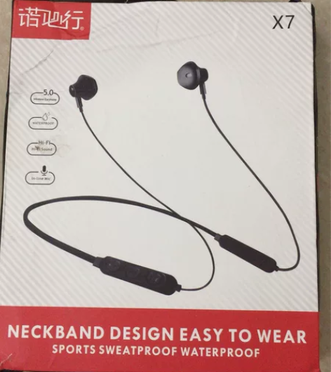 诺必行品牌-运动蓝牙耳机，粉色，想要的直接...