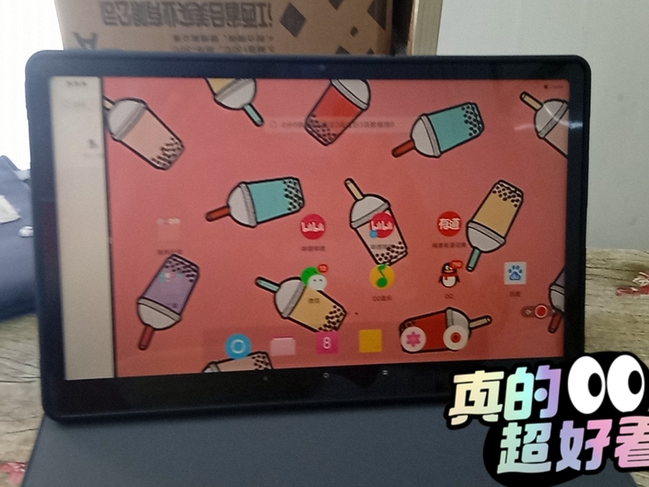 联想小新pad，京东自营官方 ，绝对没有任...