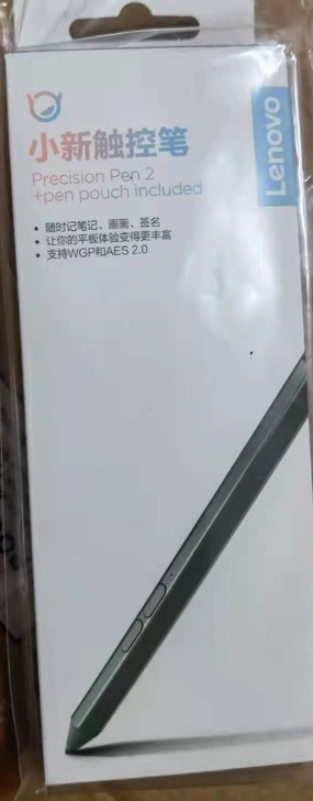 联想（lenovo）小联想（lenovo）...