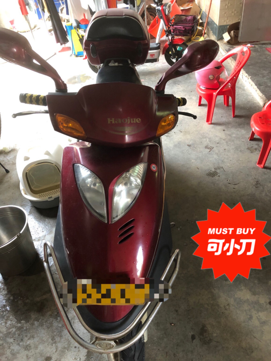 豪爵女装摩托车，样式就是这样喜欢的把他带回...