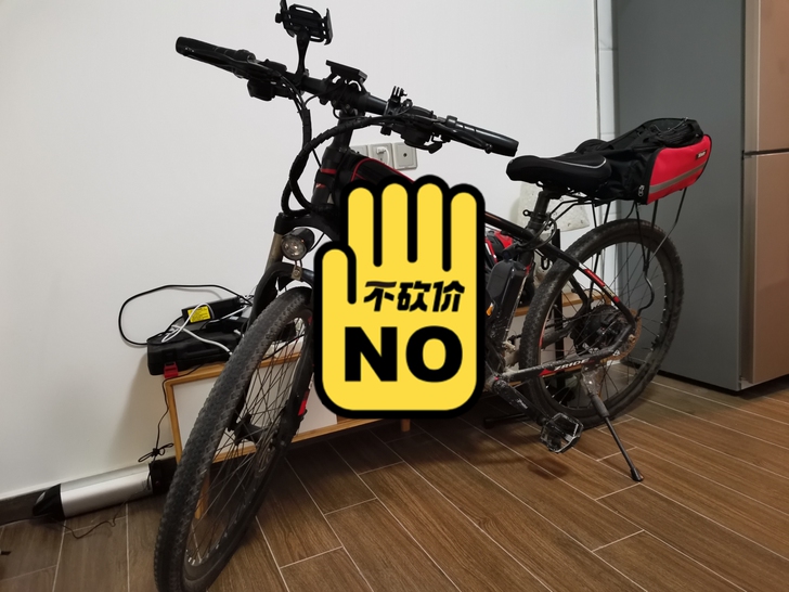 众行助力自行车 17寸车架 26寸轮胎 线...