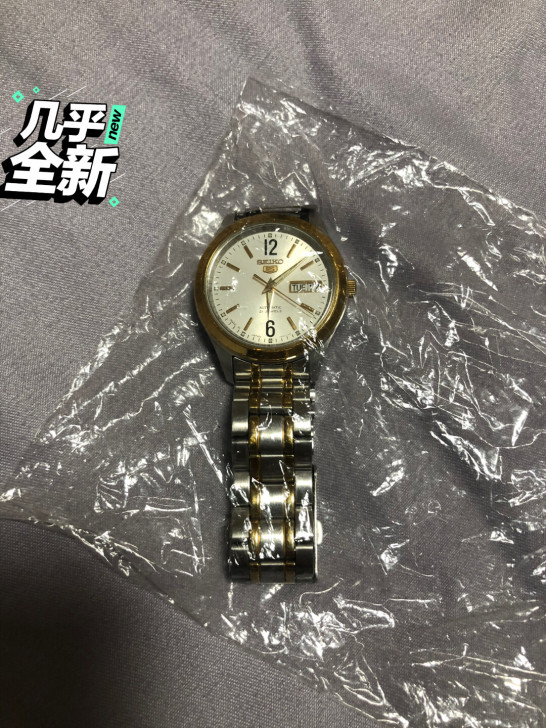 SEIKO精工五号间金金属带，成色如图，纯...