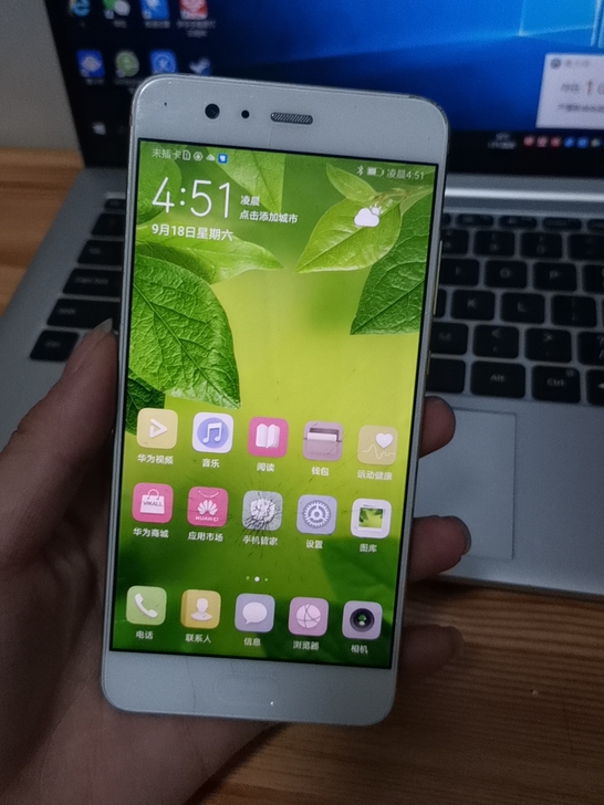 华为p10p,6+64,无拆无修,屏幕外裂...