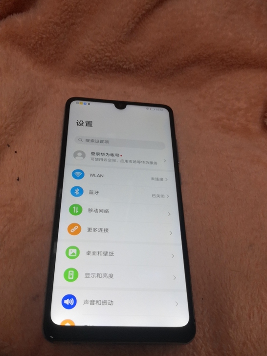 华为 P30 无指纹 6+128G成色好 ...