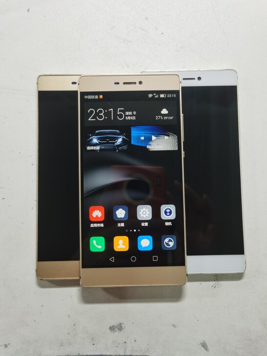 华为P8手机高配3+64g工作室手机移动联...